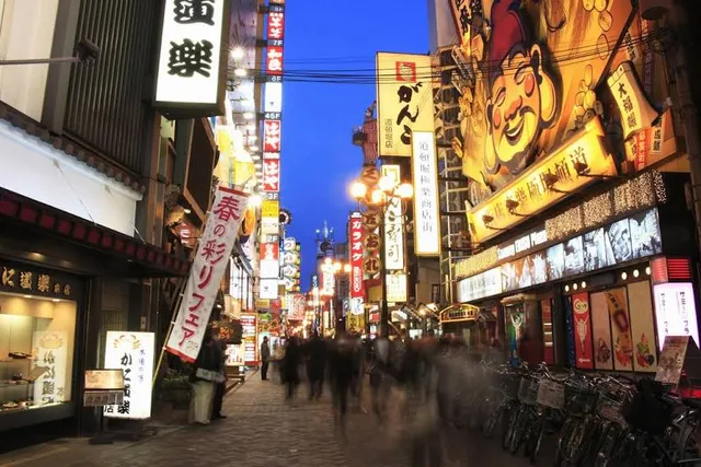 Dotonbori