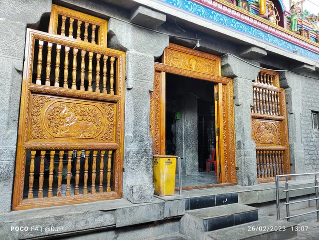 Kurugodu Dodda Basaveshwara Temple