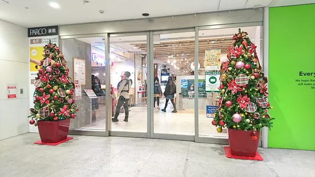 Fukuoka PARCO New Bldg.