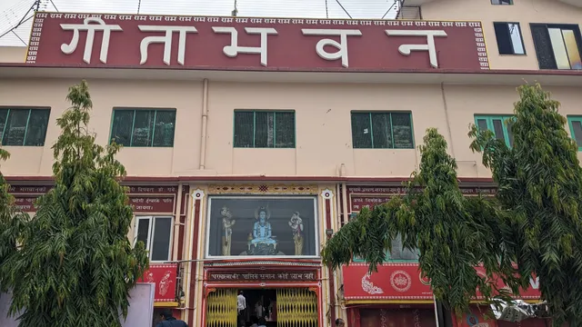 Geeta bhawan