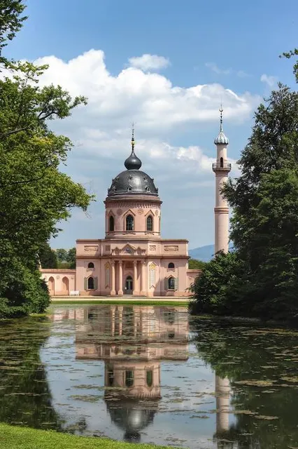 Schlossgarten Schwetzingen