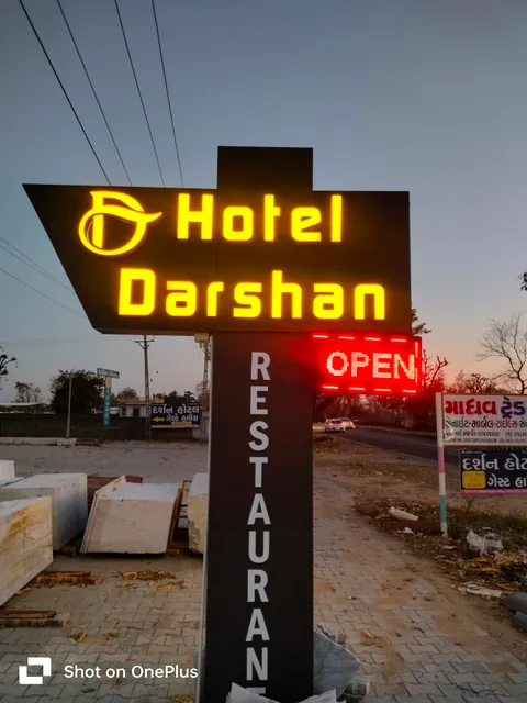 Hotel Darshan & guest House