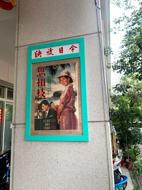 爸爸酸菜白肉鍋-太順店-太平必吃火鍋|推薦餐廳|火鍋推薦|平價火鍋|酸菜白肉鍋推薦|在地推薦餐廳|聚餐餐廳|人氣火鍋