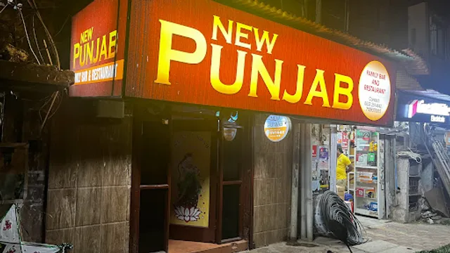New Punjab