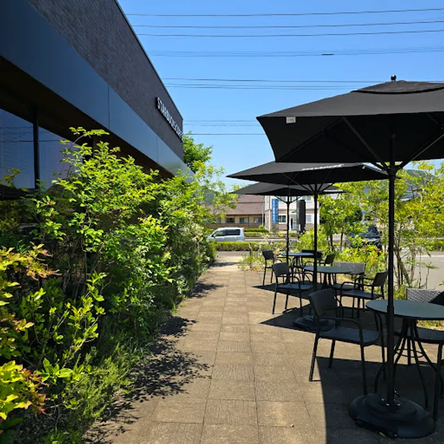 Starbucks Coffee - Saga Takeo