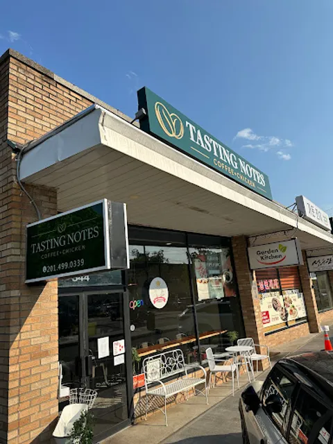 Tasting Notes (Coffee + Chicken)