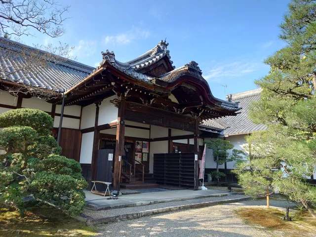Shigain Monzeki Temple