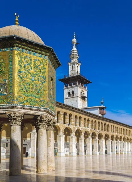 Syrian Mosque