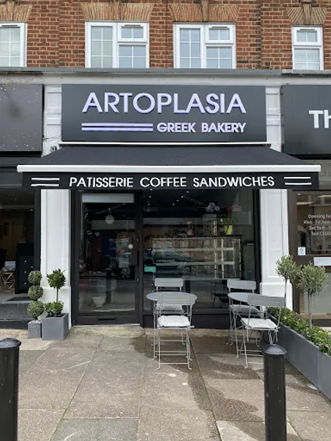 Artoplasia Greek Bakery