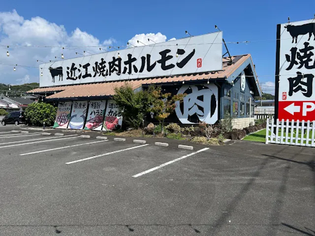 豚骨らーめん日向屋