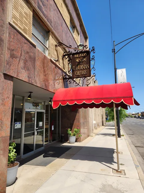 Balzekas Museum Of Lithuanian Culture