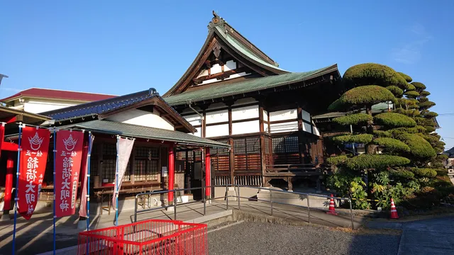 Hosei Temple
