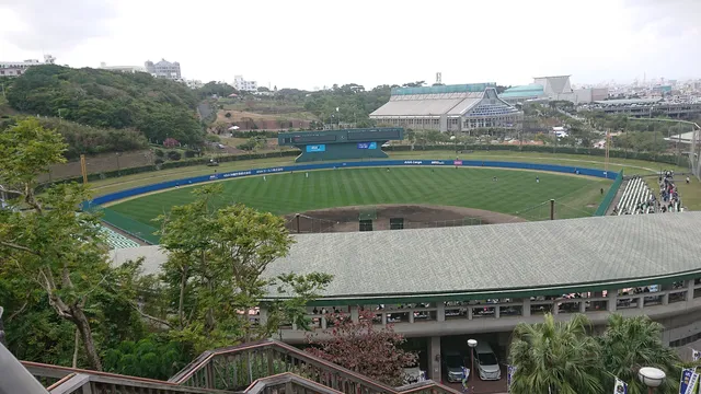 Urasoe Athletic Park - ANA Sports Park