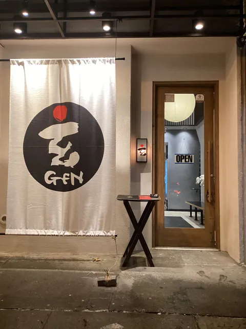 Yakiniku Gen East Village