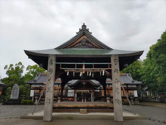 Aritoshi Shrine