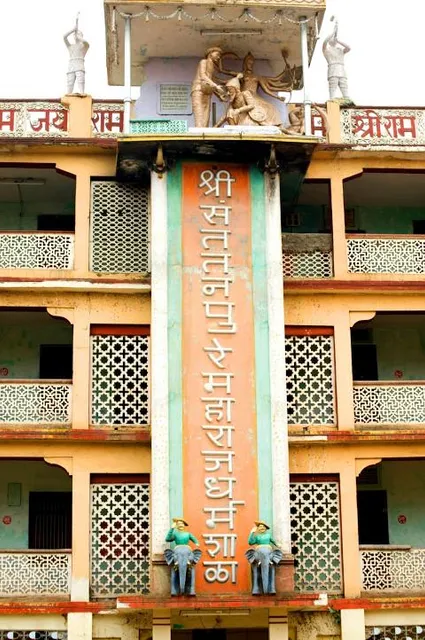 place image