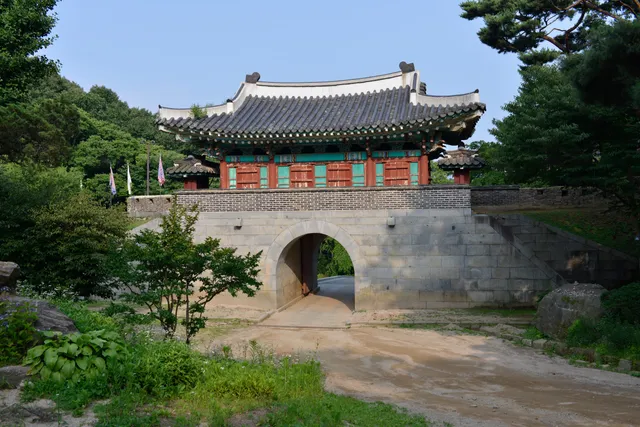 Jeongjoksanseong Fortress