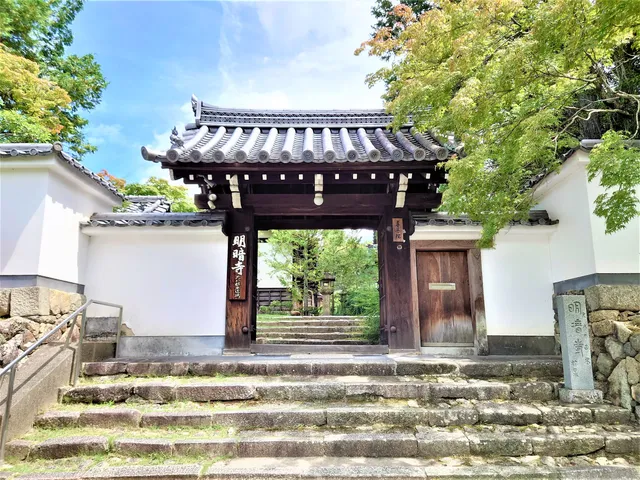 Zenne-in Temple