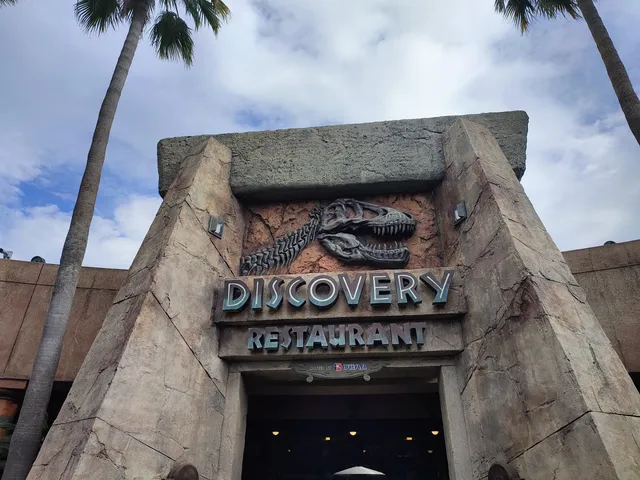 Discovery Restaurant