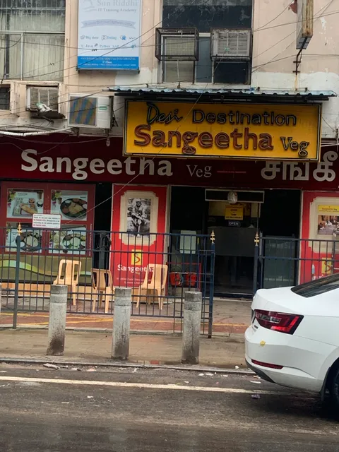 Sangeetha Veg Restaurant - Egmore | Shivalaya Building