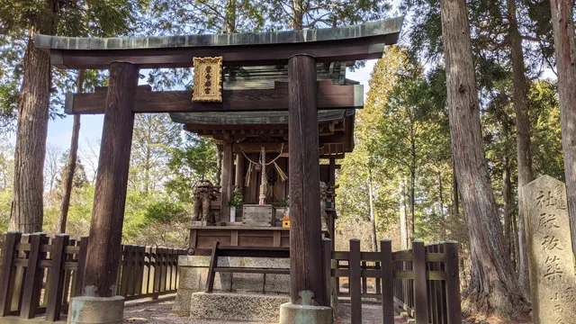 Dairino District, Site of Shigaraki Palace