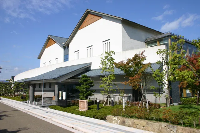 Fukui City History Museum
