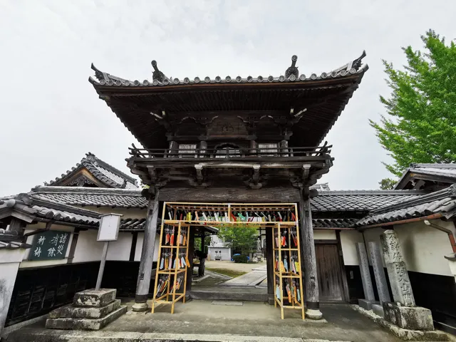 Sotoshu Ryukokuzan Kozen Temple