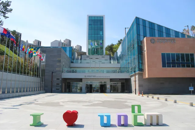 United Nations Peace Memorial Hall