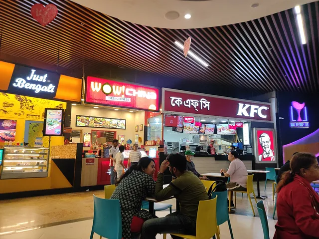 KFC
