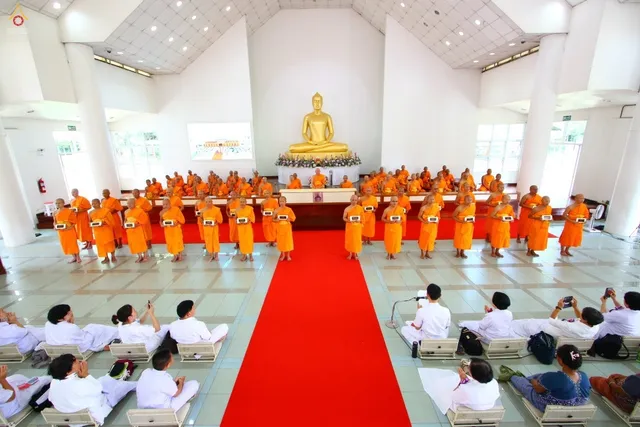 Thudongkasathan Lanna