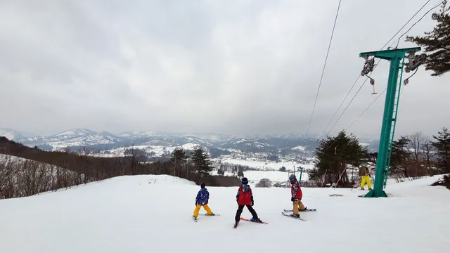 Tenoko Ski Area