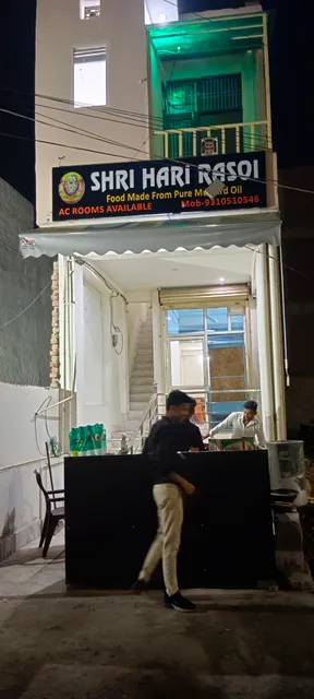 BALAJI ASHRAM VRINDAVAN