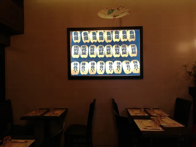 Tokyo Nomi Sushi
