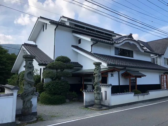 Hakone Mononofu-no-Sato Art Museum