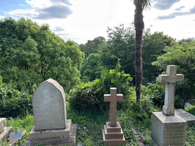 Yokohama Foreign Cemetery Museum
