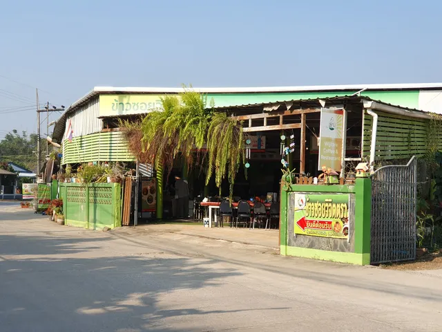 ข้าวซอยวิจิตตรา สาขานางแล