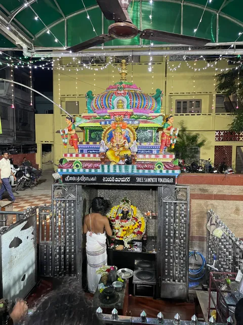 Sri Sampath Vinayaka Temple