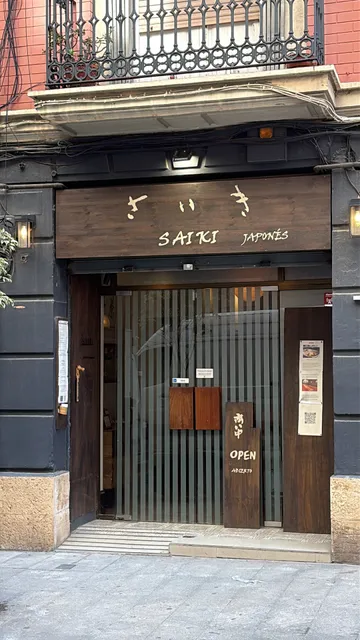 Restaurante Saiki