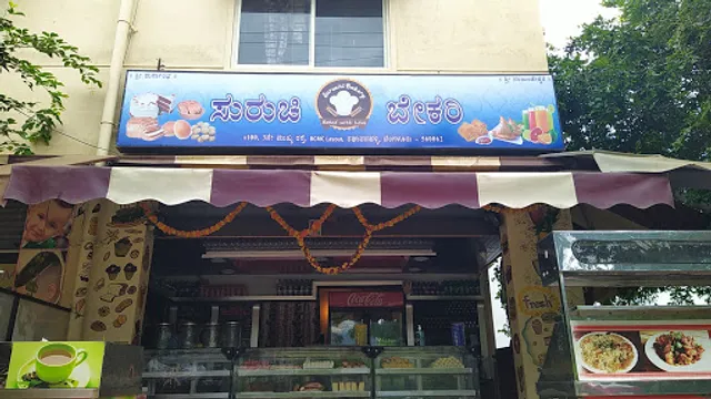 Suruchi Bakery