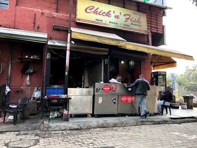 Chick 'N' Fish Express