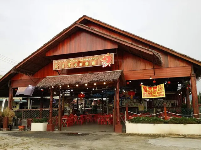 Atap Food Court | 新香檳美食閣