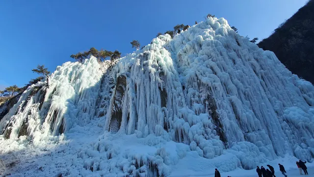 Cheongsong Eoreumgol Valley
