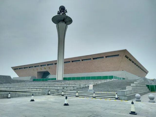 Luoyang Museum