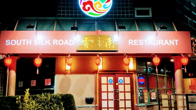 South Silk Road Restaurant