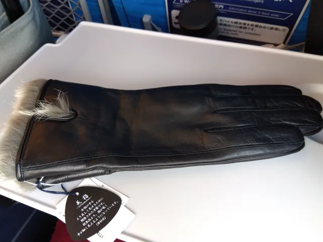 Kagawa Gloves Museum