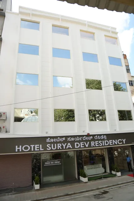 Hotel Surya dev residency
