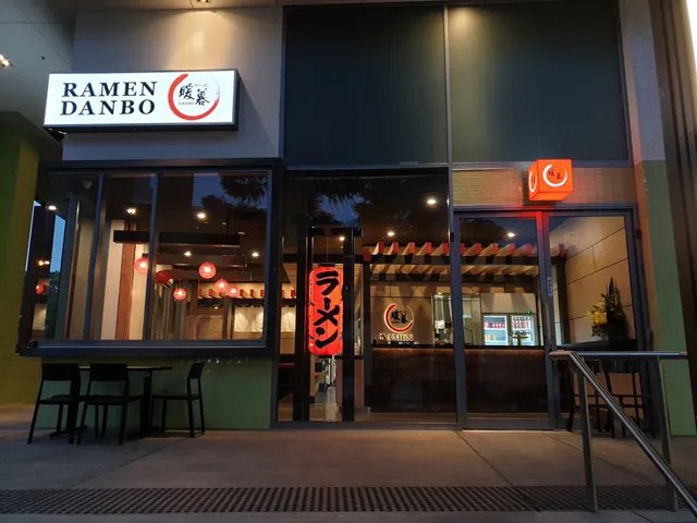 Ramen Danbo South Brisbane