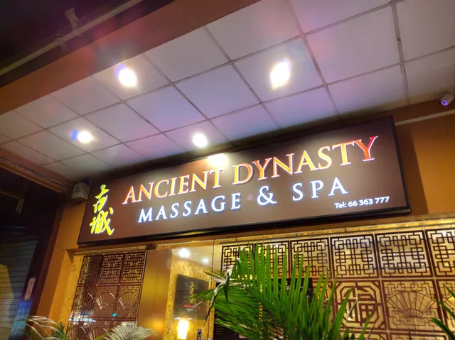 Ancient Dynasty Massage & Spa (Siglap)