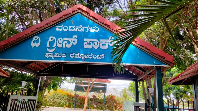 The Green Park Family Restaurant