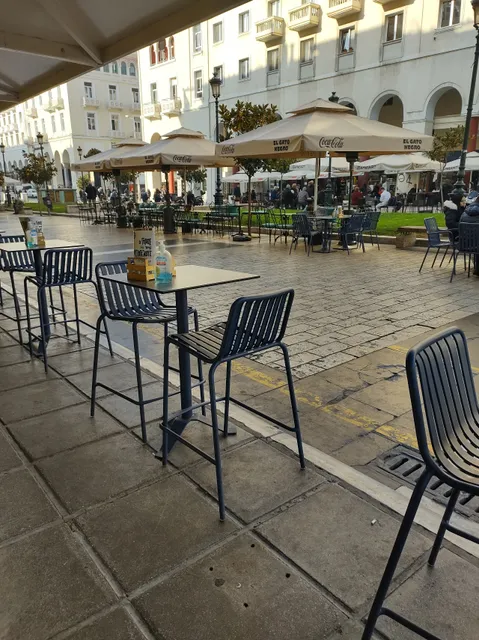 Ο Γύρος της Αριστοτέλους